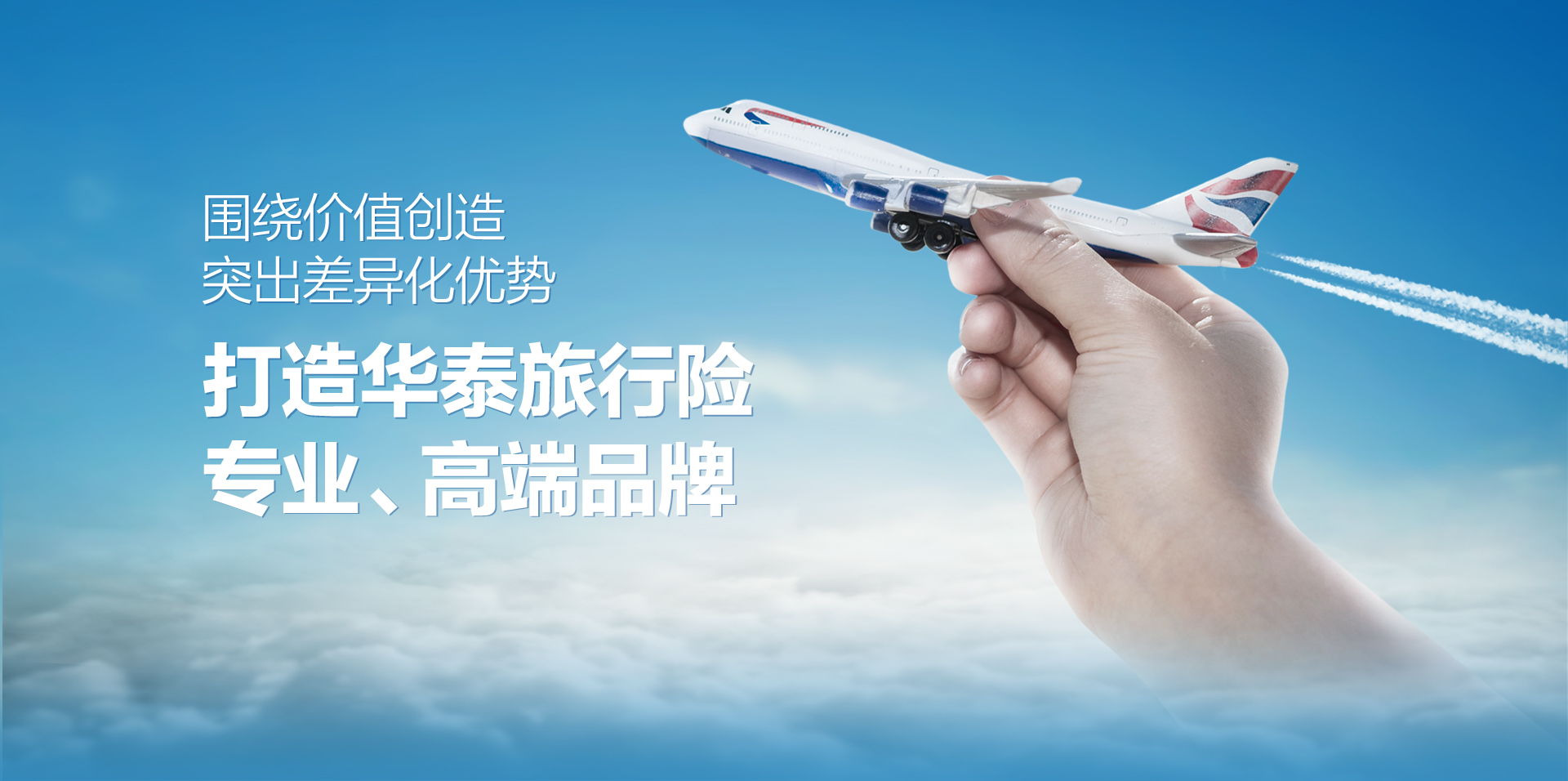 8188cc威尼斯(中国)有限公司官网