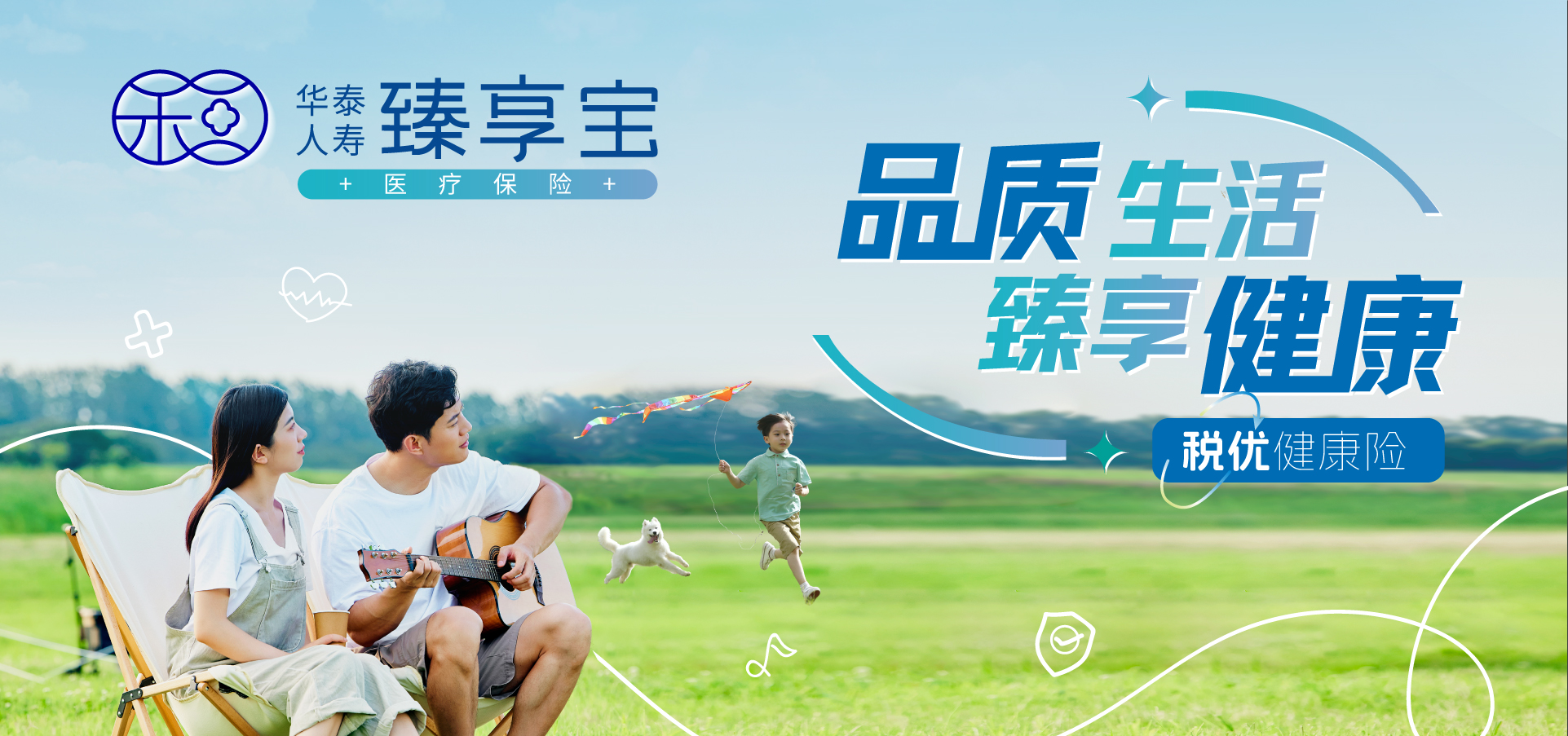 8188cc威尼斯(中国)有限公司官网